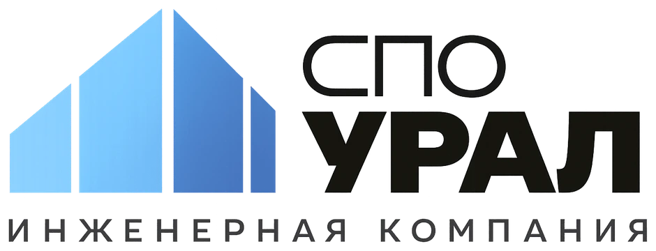 СПО УРАЛ — строительная экспертиза, Челябинск
